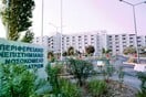 17χρονη στην Πάτρα λιποθύμησε από την πείνα και νοσηλεύτηκε