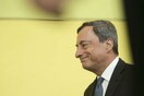 Ντράγκι: Η Κύπρος θα βγει πιο γρήγορα από το Μνημόνιο