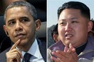 Διπλωματικό θρίλερ μεταξύ Αμερικής και Β. Κορέας