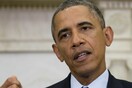Ο Ομπάμα στέλνει ειδική αποστολή στην Ελλάδα