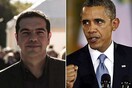 Τηλεφώνημα Ομπάμα στον Τσίπρα