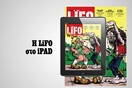 Το νέο τεύχος της LiFO διαθέσιμο για iPad