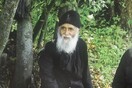 Ο άγιος Παΐσιος, ο Παστίτσιος και η βλασφημία στην Ελλάδα