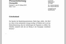 Αυτό είναι το γερμανικό έγγραφο που απορρίπτει το ελληνικό αίτημα