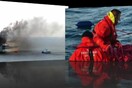 H ανακοίνωση της ΑΝΕΚ και φωτογραφίες από το φλεγόμενο πλοίο