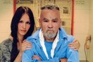 O γάμος του Charles Manson ακυρώνεται