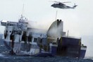 Live η συνέντευξη Τύπου για την ναυτική τραγωδία στο Νοrman Atlantic