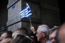 SkyNews: Αυτές είναι οι ημερομηνίες που θα κρίνουν πολλά για την Ελλάδα