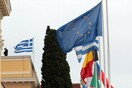 Διάλυση των ευρωζώνης βλέπει το 38% των επενδυτών