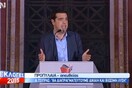 Δείτε τον Τσίπρα ζωντανά από τα Προπύλαια