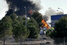 Νεκροί οι δύο πιλότοι του ελληνικού F-16