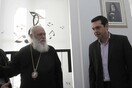 Ο Τσίπρας δείπνησε απόψε στην Αρχιεπισκοπή
