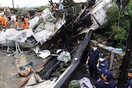 Ταϊβάν: Ξεπέρασαν τους 30 οι νεκροί του αεροπορικού δυστυχήματος