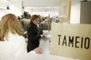 Στη Διαύγεια η ρύθμιση για τις 100 δόσεις