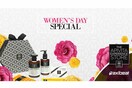 Woman’s Day Special, με το πάτημα ενός κουμπιού!