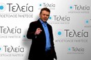 Το προεκλογικό σποτ του Γκλέτσου