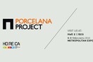 Η Porcelana για 2η συνεχή χρονιά στη ΗΟRECA