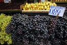 Πρόθεση της Ρωσίας για χαλάρωση των κυρώσεων σε Ελλάδα