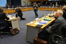 «Ξεκίνησε το έργο των οργάνων που παλαιότερα ήταν γνωστό με τη λέξη που αρχίζει από “Τ”»