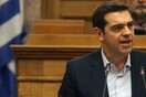 Guardian: Ο Τσίπρας τώρα θα αντιμετωπίσει σφοδρή αντίσταση μέσα από το κόμμα του