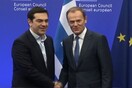 Ολοκληρώθηκε η συνάντηση Γιούνκερ-Τσίπρα