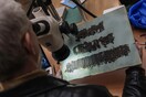 Διαβάστηκαν για πρώτη φορά ελληνικοί πάπυροι καμένοι από τον Βεζούβιο