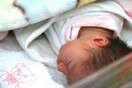 Το πρώτο μωρό του 2015 στα Χανιά