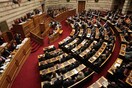 Πληροφορίες για μετάθεση των προγραμματικών δηλώσεων