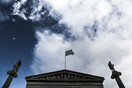 Δεκάδες οικονομολόγοι ζητούν ελάφρυνση του ελληνικού χρέους