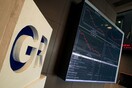 Νέο κραχ στο χρηματιστήριο