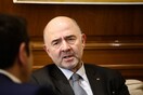 Μοσκοβισί: Δεν πρέπει να υπάρξει τέταρτο μνημόνιο για την Ελλάδα