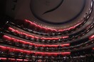 Η Εθνική Λυρική Σκηνή προσφέρει δωρεάν θέσεις για ανέργους στη γενική δοκιμή του «Ρωμαίος και Ιουλιέττα»