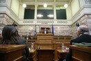 «Ναι» από ΚΚΕ και ΠΑΣΟΚ στην Προανακριτική για τη Novartis