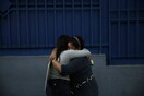 Γυναίκα «ένοχη» για άμβλωση πέρασε 10 χρόνια σε φυλακή του Ελ Σαλβαδόρ