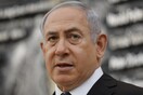 Νετανιάχου: Οι αεροπορικές επιδρομές ήταν ένα «ισχυρό πλήγμα» στο Ιράν και στη Συρία