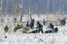 Αεροπορική τραγωδία στη Ρωσία: Το χιόνι δυσχεραίνει τις έρευνες στην περιοχή της συντριβής του Antonov