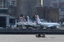 Επαναλειτουργεί το αεροδρόμιο City του Λονδίνου - Απομακρύνθηκε με ασφάλεια η βόμβα από τον Β' Παγκόσμιο Πόλεμο