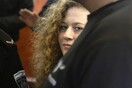Παλαιστίνη: Ξεκίνησε κεκλεισμένων των θυρών η δίκη της Άχεντ Ταμίμι