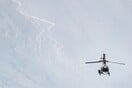 Δύο σκιέρ τραυματίστηκαν από τη χιονοστιβάδα στο Βαλαί της Ελβετίας - Βρέθηκαν οι υπόλοιποι αγνοούμενοι