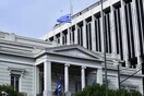 Αυστηρό διάβημα στην Τουρκία για το συμβάν στα Ίμια - Κλήθηκε στο ΥΠΕΞ ο Τούρκος πρέσβης