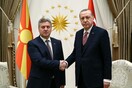 Σκοπιανό: Ο Ερντογάν στηρίζει το όνομα «Δημοκρατία της Μακεδονίας»