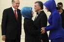 Εξοργίζει ξανά του Τούρκους ο Ερντογάν - Προς ποινικοποίηση η μοιχεία