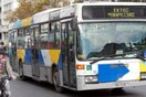 Μητσοτάκης:Αδιανόητο να μένει η Αθήνα χωρίς λεωφορεία επειδή οι εργαζόμενοι κάνουν συνέλευση