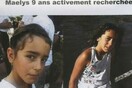 Βρέθηκε το πτώμα της 9χρονης Maelys που είχε εξαφανιστεί ξαφνικά από ένα γάμο- Πρώην στρατιώτης ομολόγησε πως την σκότωσε