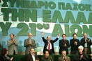 Δίκη Siemens: «Τα λεφτά που πήρε ο Τσουκάτος πήγαν στο ΠΑΣΟΚ», λέει ο πρ. υπεύθυνος οικονομικών του κόμματος