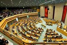 Το ολλανδικό κοινοβούλιο υπερψήφισε την αναγνώριση της γενοκτονίας των Αρμενίων