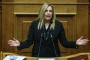 Γεννηματά: Η χώρα θα πάρει το δρόμο που της αξίζει και εσείς θα πάρετε δρόμο. Eμείς θα φροντίσουμε και για τα δύο