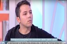 Ο 28χρονος με τα 290 κινητά - Μιλά για την Ειρήνη που συνελήφθη στο Χονγκ Κονγκ και απαντά για την υπόθεση με την κοκαΐνη
