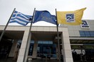 Καλύτερο αεροδρόμιο της Ευρώπης στην κατηγορία του το «Ελευθέριος Βενιζέλος»