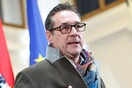 Αυστρία: «Φιάσκο» οι καταγγελίες του αντικαγκελάριου ότι τον παρακολουθούν με κοριούς